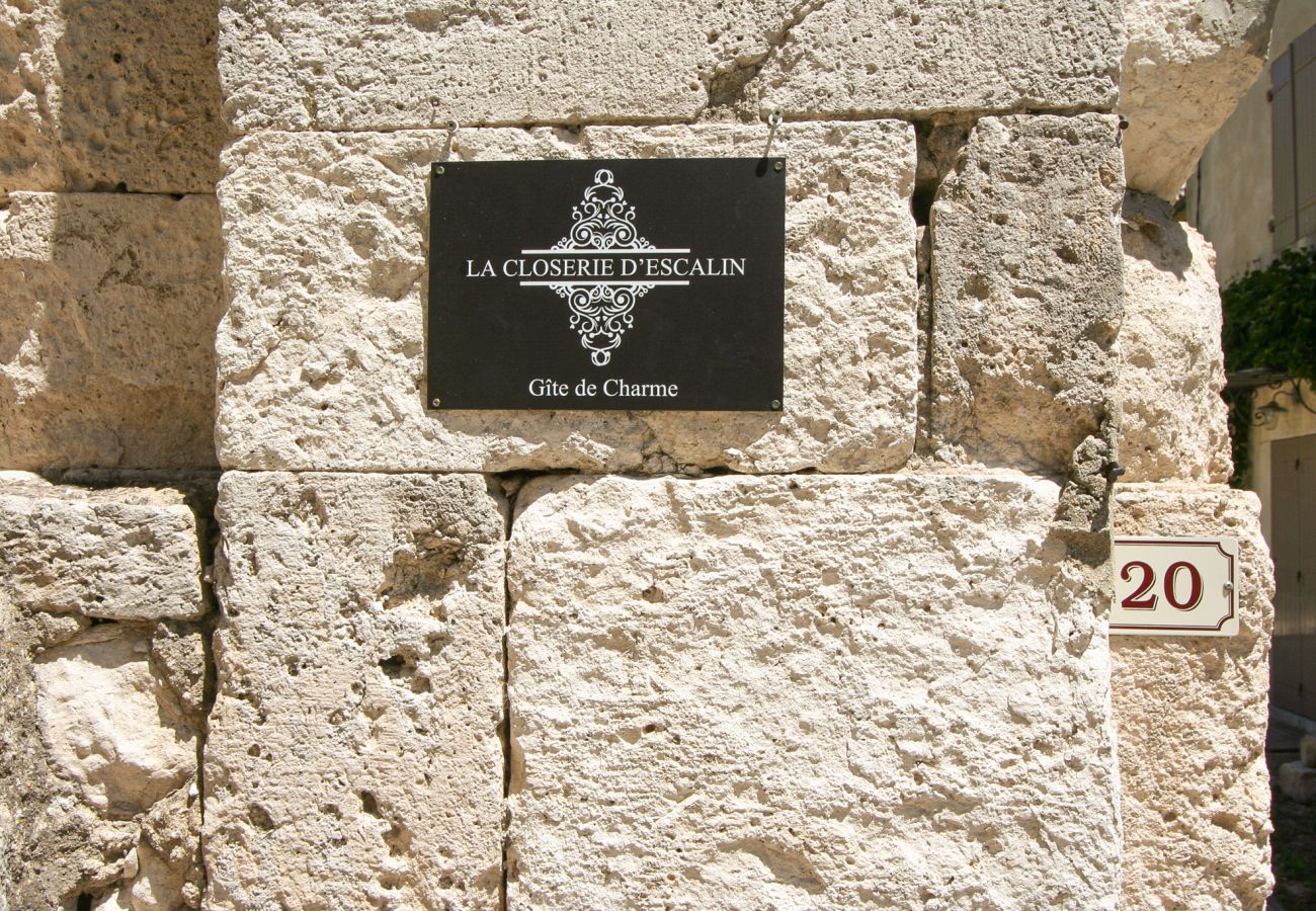 Maison à La Garde-Adhémar - Maison dans village classé avec jardin et jacuzzi